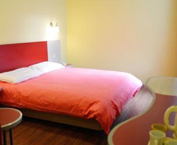 Home Inn Linzi Bus Station Qing Zhou Екстериор снимка